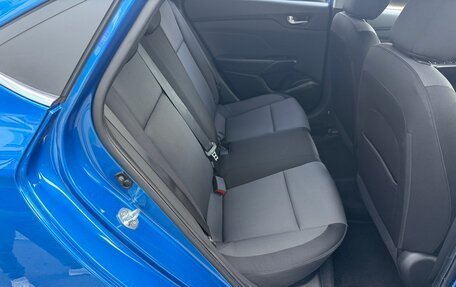 Hyundai Solaris II рестайлинг, 2017 год, 1 420 000 рублей, 13 фотография