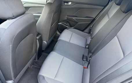 Hyundai Solaris II рестайлинг, 2017 год, 1 420 000 рублей, 10 фотография
