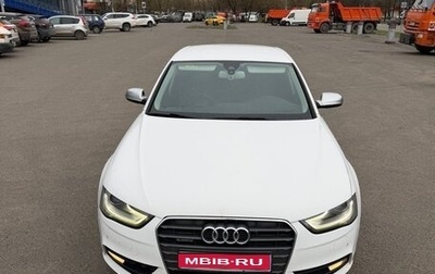 Audi A4, 2012 год, 1 300 000 рублей, 1 фотография