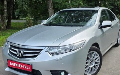 Honda Accord VIII рестайлинг, 2011 год, 1 700 000 рублей, 1 фотография