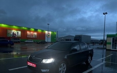 Skoda Octavia, 2013 год, 1 210 000 рублей, 1 фотография