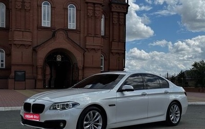 BMW 5 серия, 2016 год, 2 399 000 рублей, 1 фотография