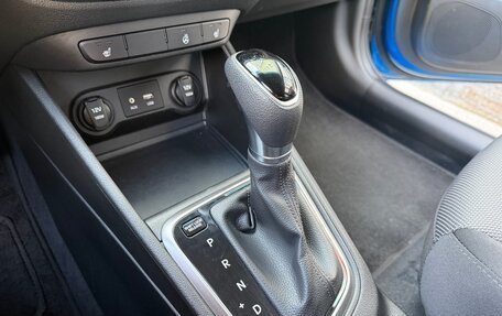 Hyundai Solaris II рестайлинг, 2017 год, 1 420 000 рублей, 19 фотография