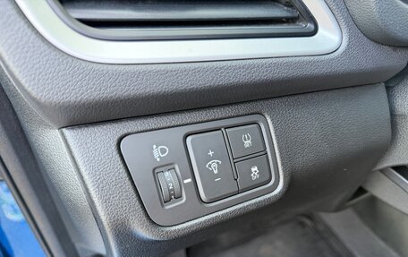 Hyundai Solaris II рестайлинг, 2017 год, 1 420 000 рублей, 17 фотография