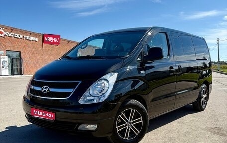 Hyundai Grand Starex Grand Starex I рестайлинг 2, 2013 год, 2 200 000 рублей, 1 фотография