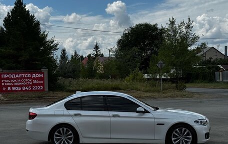 BMW 5 серия, 2016 год, 2 399 000 рублей, 7 фотография