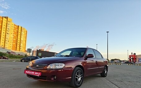 KIA Spectra II (LD), 2008 год, 340 000 рублей, 4 фотография