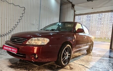 KIA Spectra II (LD), 2008 год, 340 000 рублей, 11 фотография