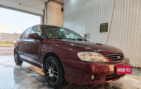 KIA Spectra II (LD), 2008 год, 340 000 рублей, 10 фотография
