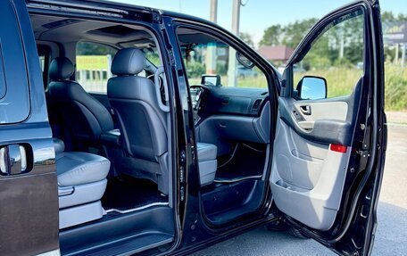 Hyundai Grand Starex Grand Starex I рестайлинг 2, 2013 год, 2 200 000 рублей, 10 фотография
