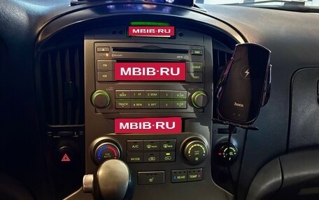 Hyundai Grand Starex Grand Starex I рестайлинг 2, 2013 год, 2 200 000 рублей, 21 фотография