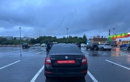 Skoda Octavia, 2013 год, 1 210 000 рублей, 4 фотография