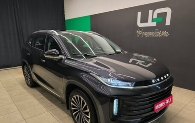 CheryExeed TXL, 2023 год, 2 500 000 рублей, 1 фотография