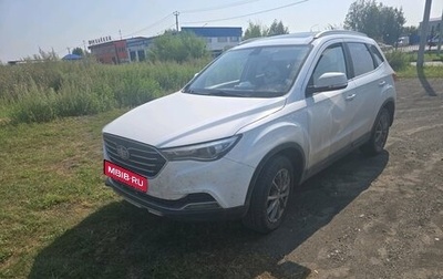 FAW Besturn X40 I, 2019 год, 999 000 рублей, 1 фотография