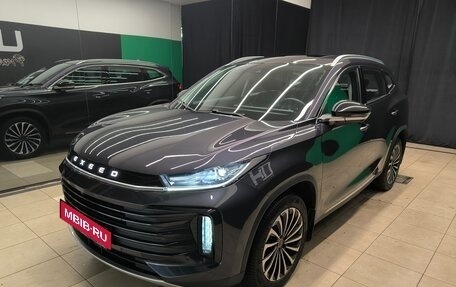 CheryExeed TXL, 2023 год, 2 500 000 рублей, 3 фотография