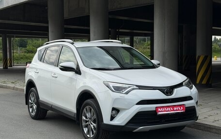 Toyota RAV4, 2015 год, 2 580 000 рублей, 1 фотография