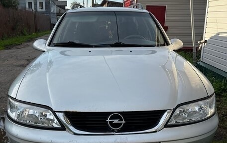Opel Vectra B рестайлинг, 2001 год, 160 000 рублей, 1 фотография