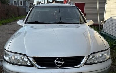 Opel Vectra B рестайлинг, 2001 год, 160 000 рублей, 1 фотография