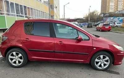 Peugeot 307 I, 2006 год, 350 000 рублей, 1 фотография