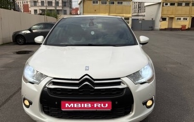 Citroen DS4, 2014 год, 800 000 рублей, 1 фотография