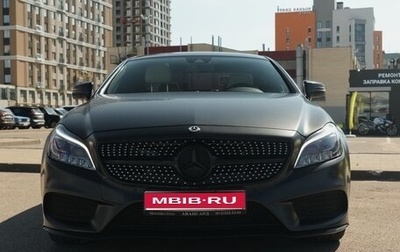 Mercedes-Benz CLS, 2016 год, 3 200 000 рублей, 1 фотография