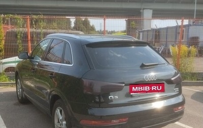 Audi Q3, 2016 год, 1 800 000 рублей, 1 фотография
