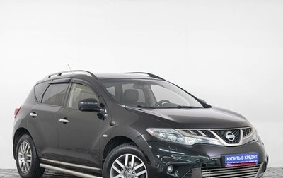 Nissan Murano, 2015 год, 1 499 000 рублей, 1 фотография
