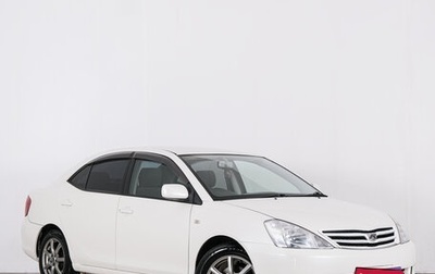 Toyota Allion, 2002 год, 749 000 рублей, 1 фотография