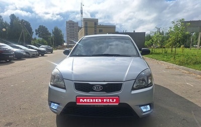 KIA Rio II, 2011 год, 500 000 рублей, 1 фотография