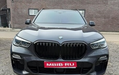 BMW X5, 2020 год, 6 399 999 рублей, 1 фотография