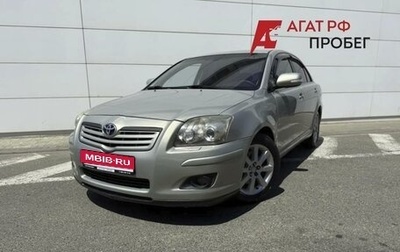 Toyota Avensis III рестайлинг, 2007 год, 870 000 рублей, 1 фотография