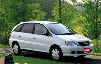 Toyota Nadia, 1999 год, 500 000 рублей, 1 фотография