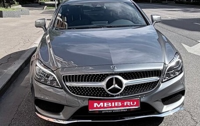 Mercedes-Benz CLS, 2016 год, 4 300 000 рублей, 1 фотография