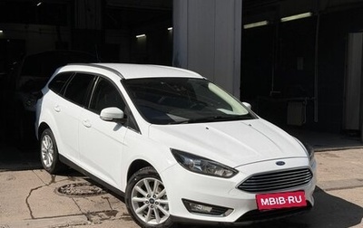 Ford Focus III, 2018 год, 1 069 000 рублей, 1 фотография