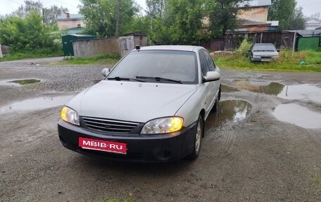 KIA Spectra II (LD), 2008 год, 195 000 рублей, 1 фотография