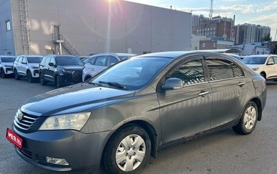 Geely Emgrand EC7, 2013 год, 387 000 рублей, 1 фотография