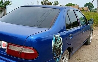 Nissan Almera, 1998 год, 120 000 рублей, 1 фотография