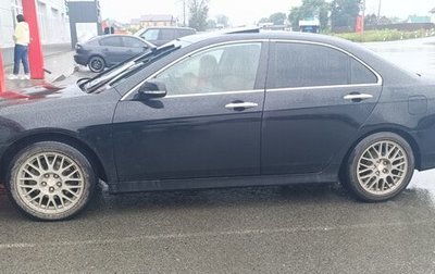 Honda Accord VII рестайлинг, 2007 год, 730 000 рублей, 1 фотография