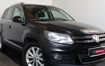 Volkswagen Tiguan I, 2013 год, 1 449 000 рублей, 1 фотография