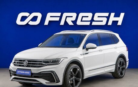 Volkswagen Tiguan II, 2021 год, 4 057 055 рублей, 5 фотография