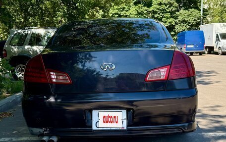 Infiniti G, 2002 год, 590 000 рублей, 5 фотография