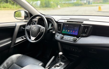 Toyota RAV4, 2015 год, 2 580 000 рублей, 10 фотография