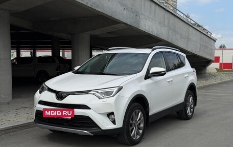 Toyota RAV4, 2015 год, 2 580 000 рублей, 9 фотография