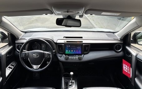 Toyota RAV4, 2015 год, 2 580 000 рублей, 2 фотография
