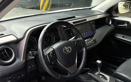 Toyota RAV4, 2015 год, 2 580 000 рублей, 12 фотография