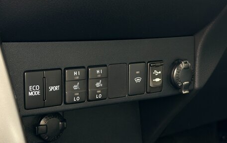 Toyota RAV4, 2015 год, 2 580 000 рублей, 23 фотография