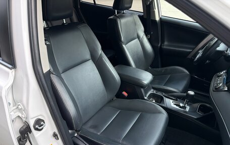 Toyota RAV4, 2015 год, 2 580 000 рублей, 25 фотография
