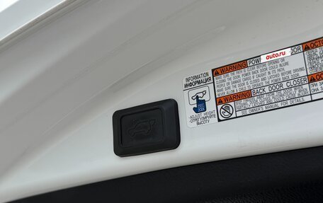 Toyota RAV4, 2015 год, 2 580 000 рублей, 30 фотография