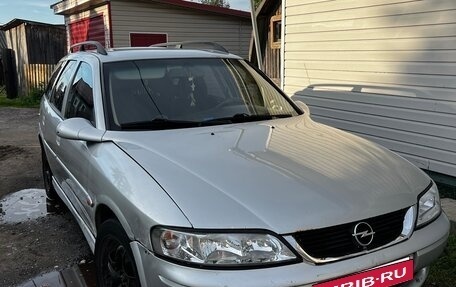 Opel Vectra B рестайлинг, 2001 год, 160 000 рублей, 8 фотография