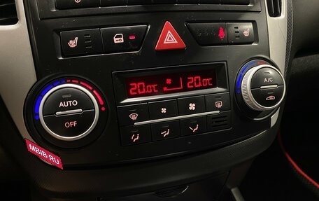 KIA cee'd I рестайлинг, 2011 год, 835 000 рублей, 14 фотография